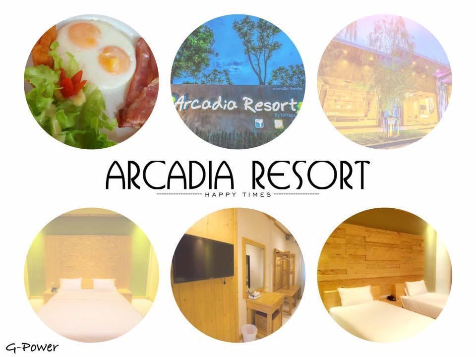 Arcadia Resort Ban Phan Sadet Nok Экстерьер фото